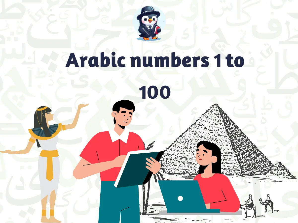Arabic numbers 1 to 100